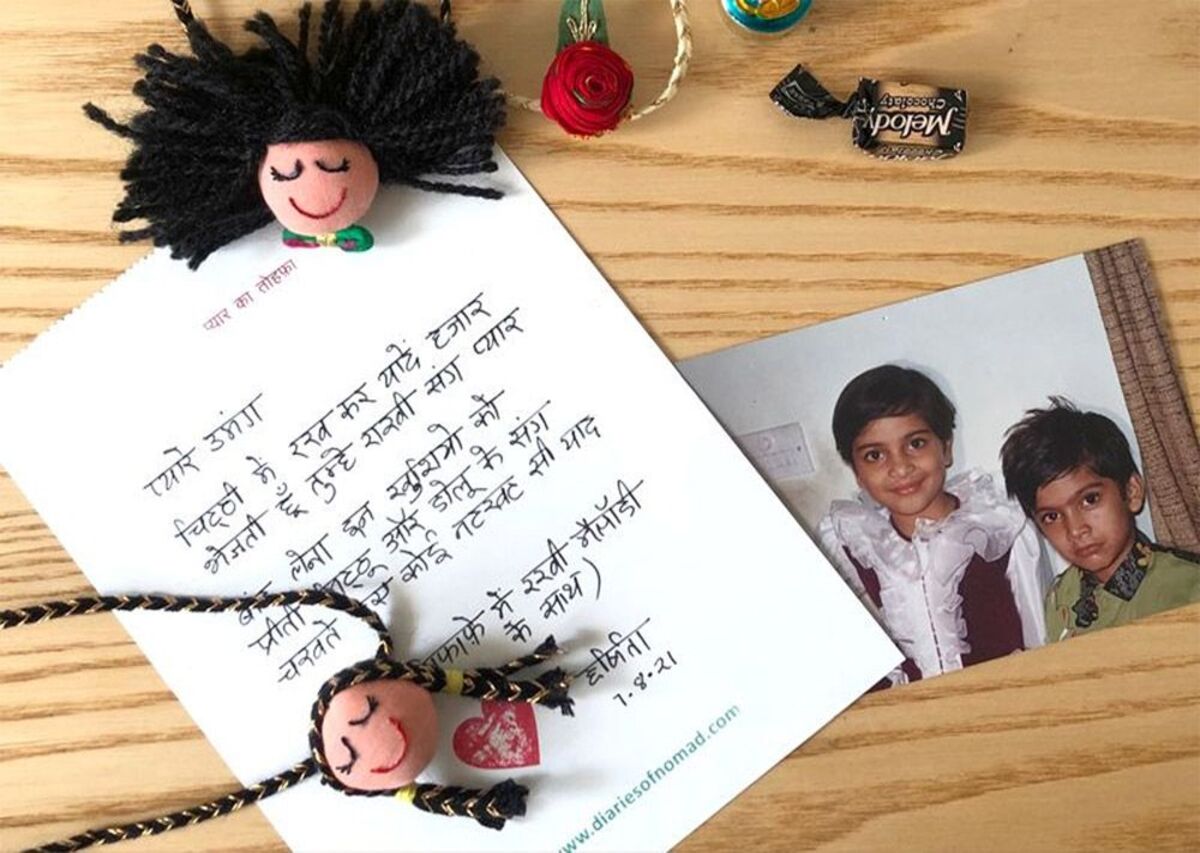A letter to my brother!