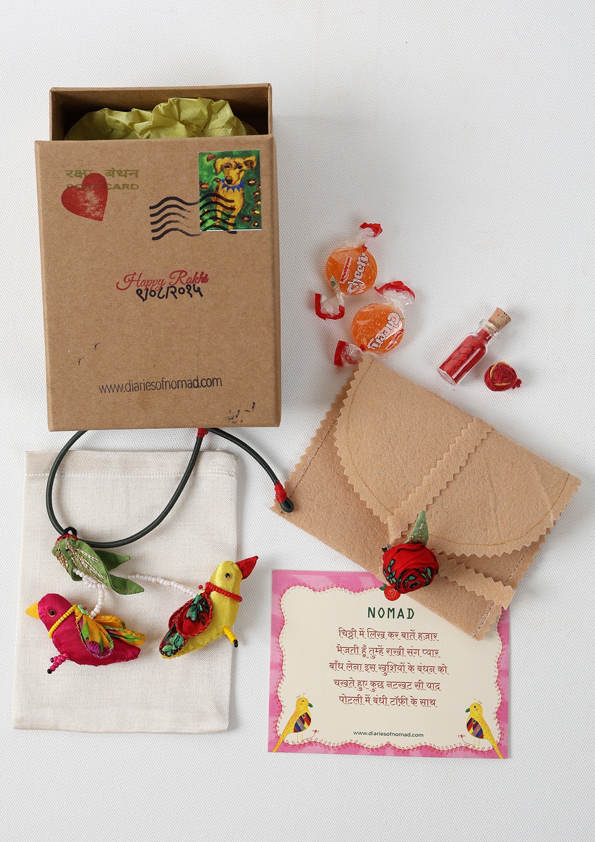 Uddi Floral Rakhi