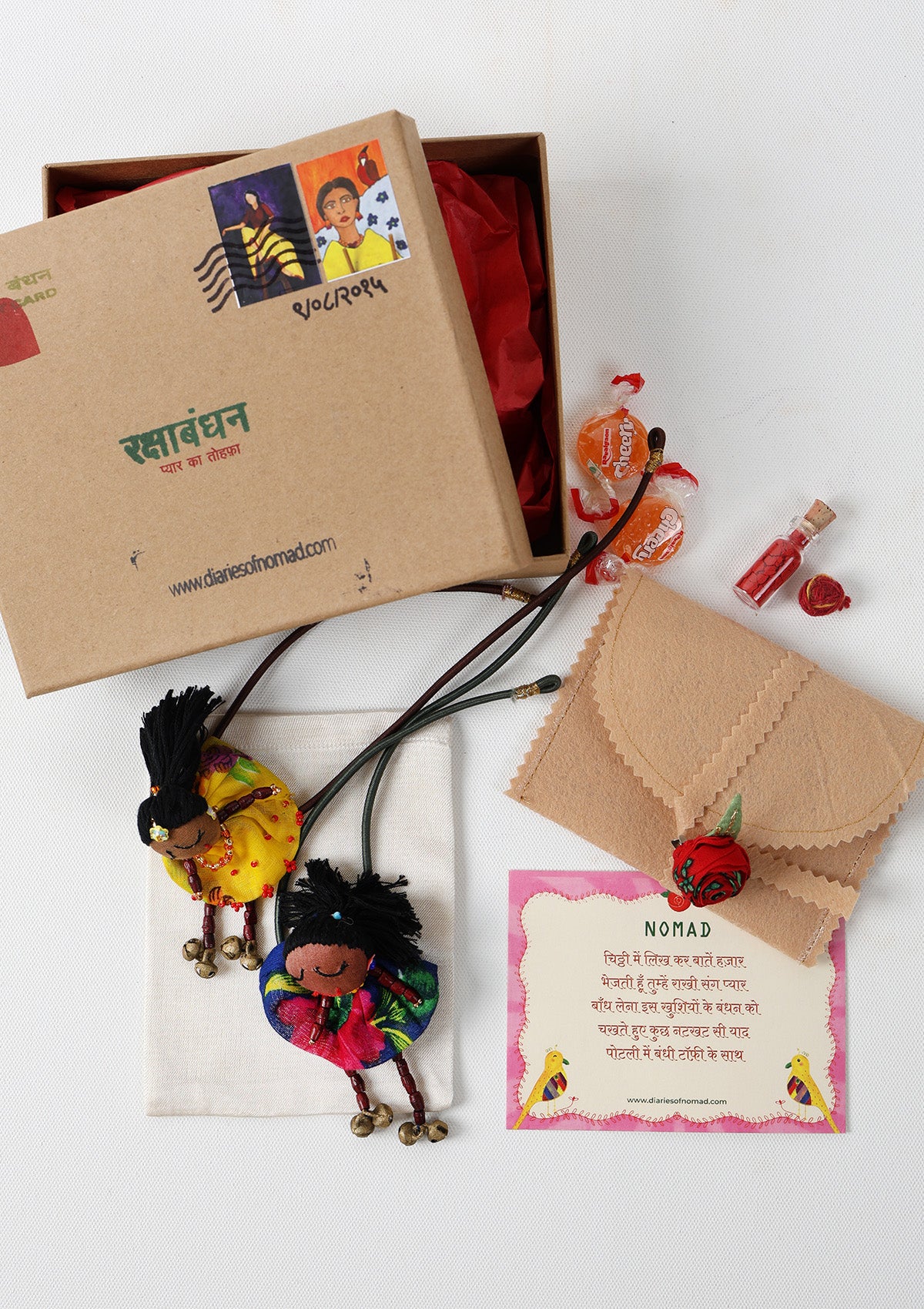 Gilli Doll Rakhi