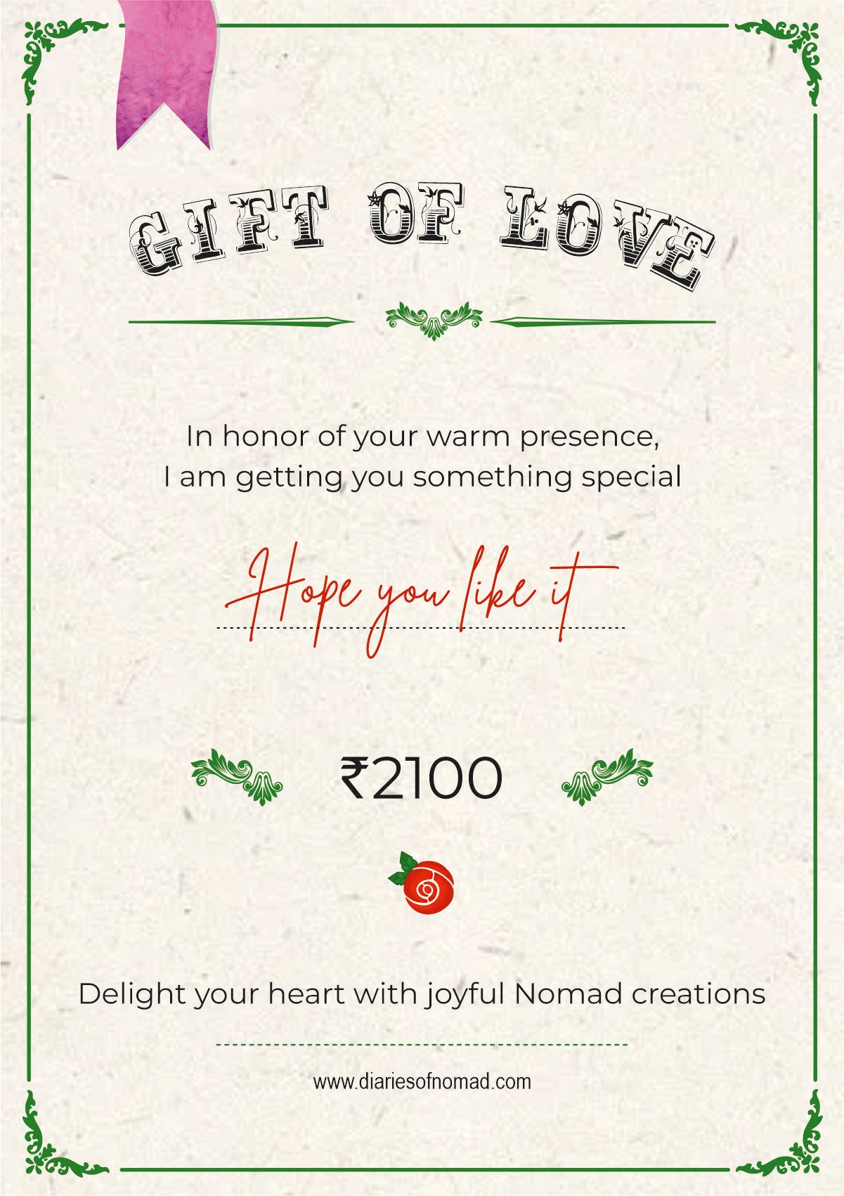 Sitare Gift Card