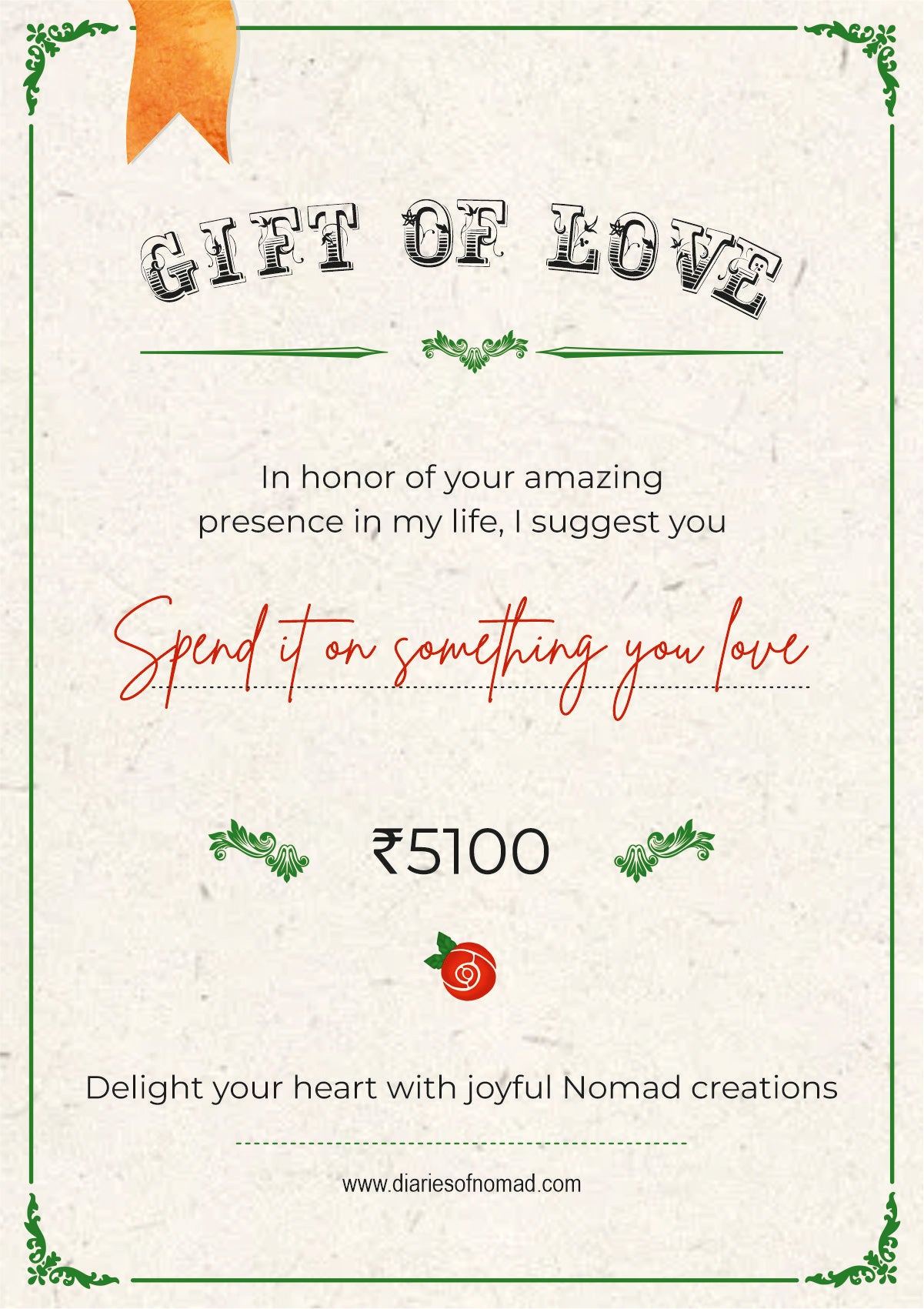 Chandrama Gift Card