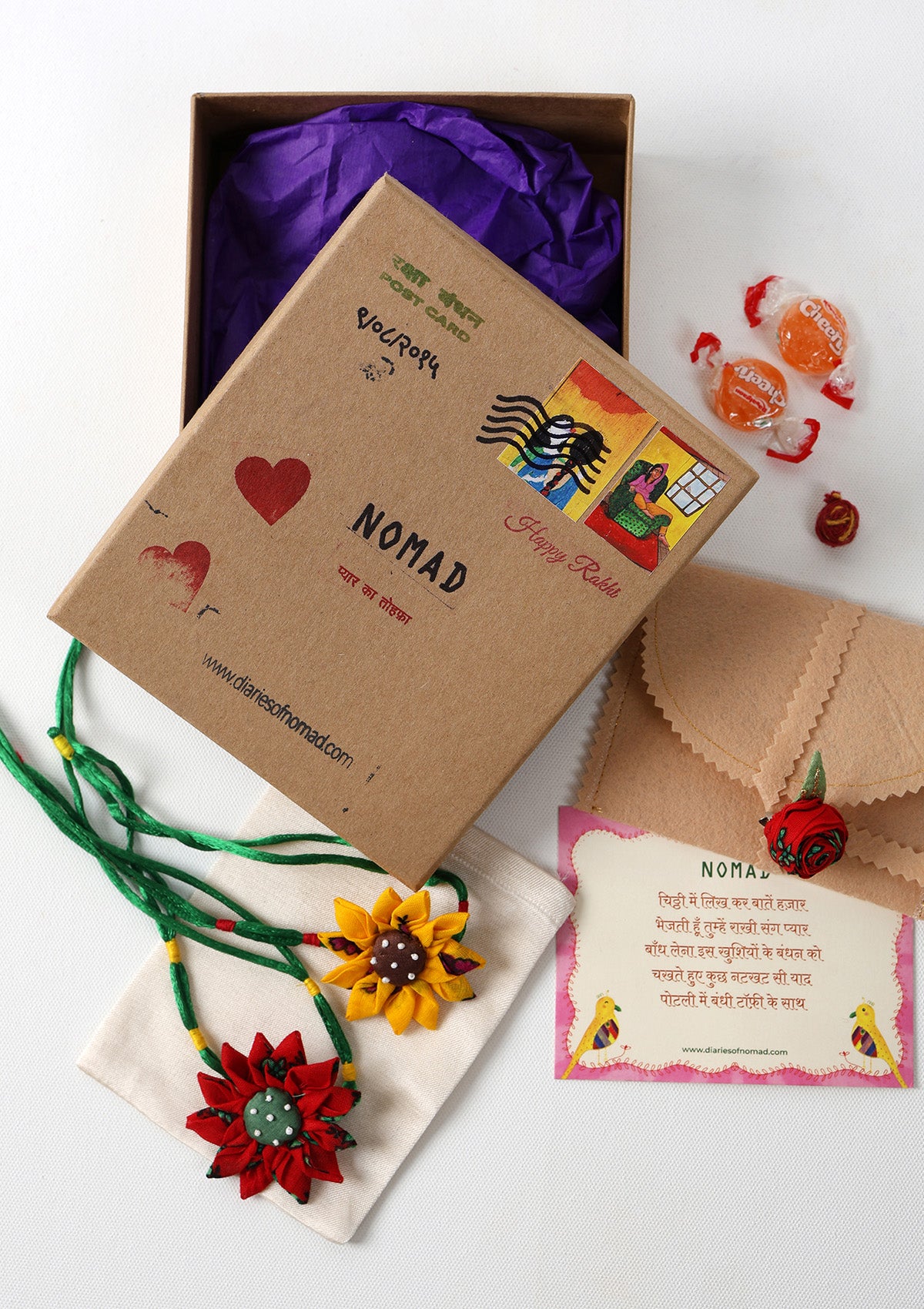 Gannu Lumba Textile Rakhi - Set of 2