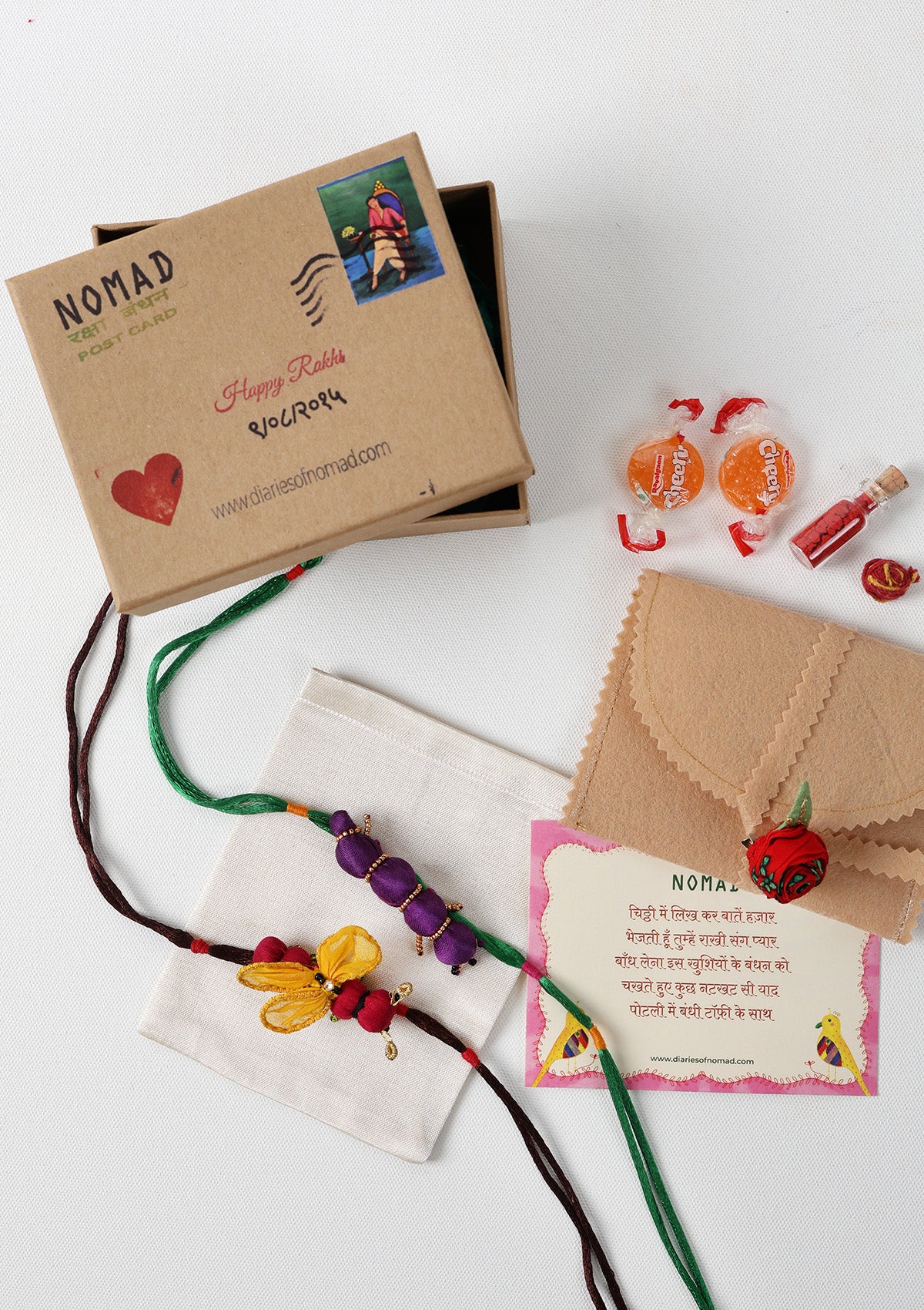 Catterpillar Textile Rakhi - Set of 2