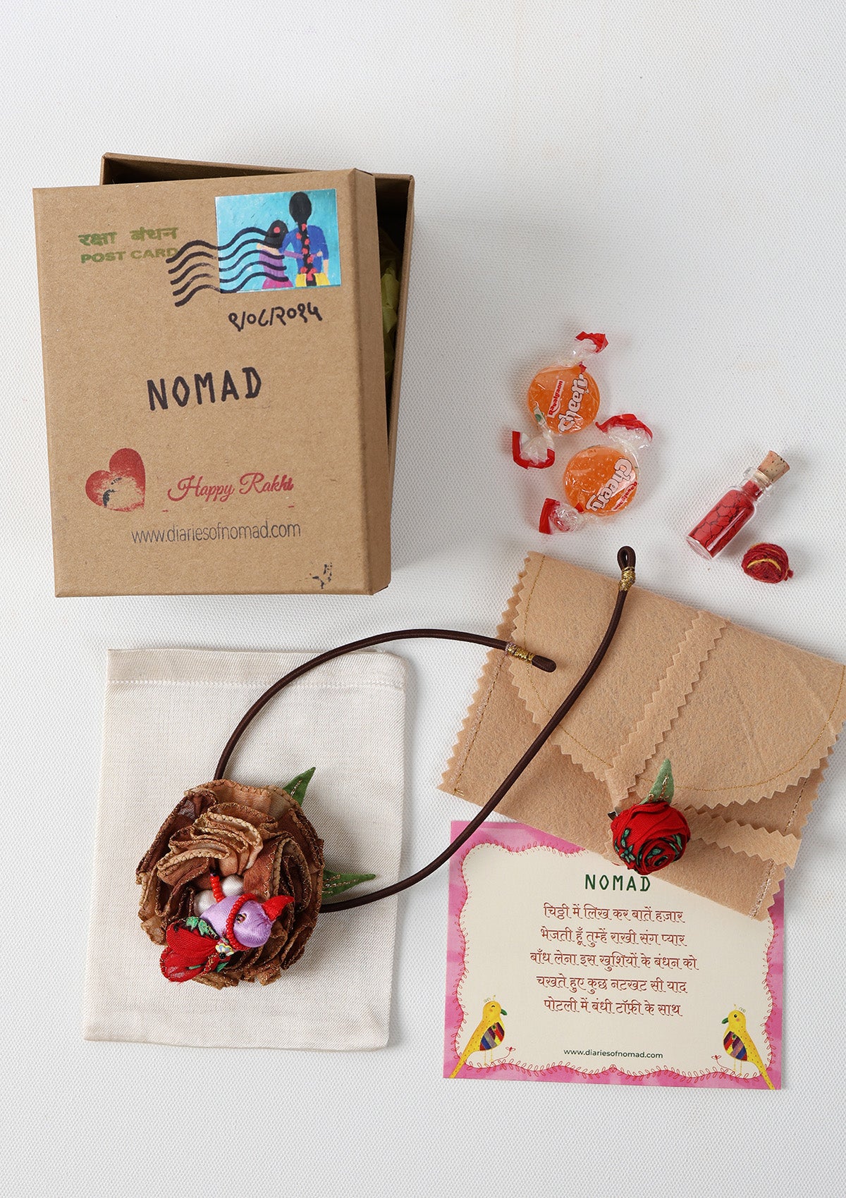 Ghonsla Textile Rakhi