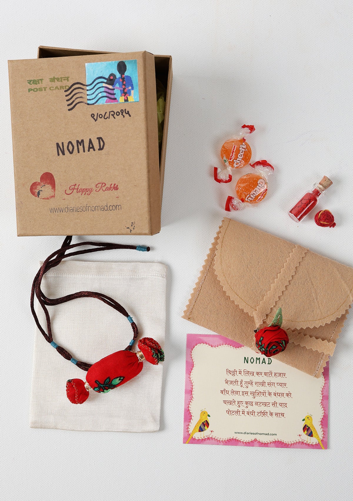 Candy Textile Rakhi
