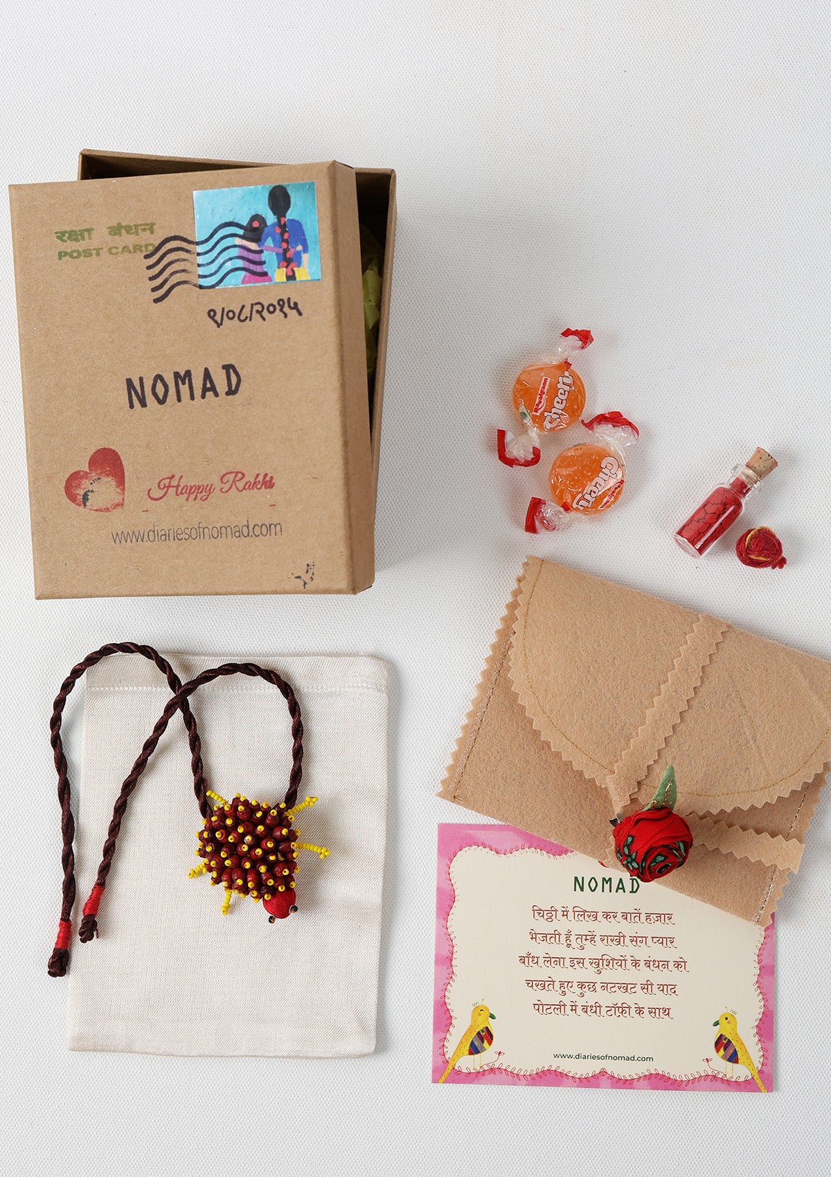 Kachua Textile Rakhi