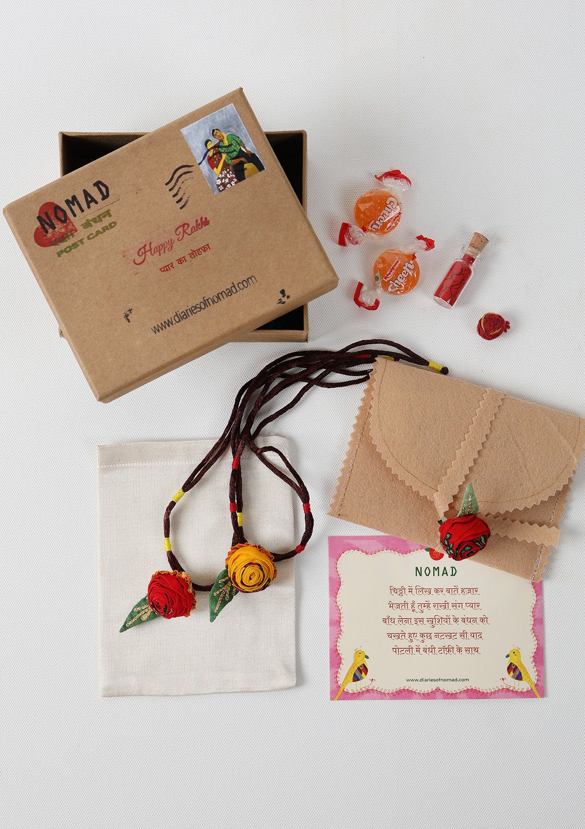 Rama Textile Rakhi - Set of 2