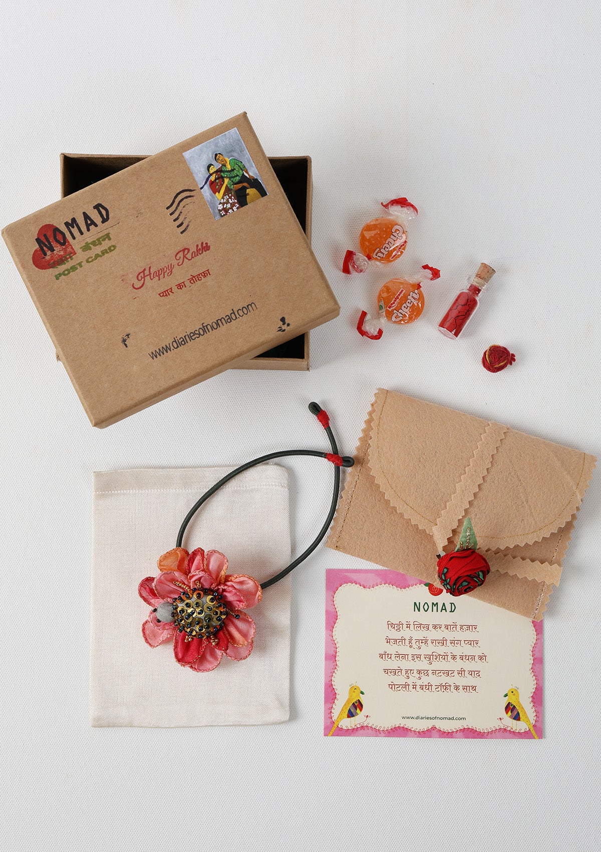 Gonu Textile Rakhi